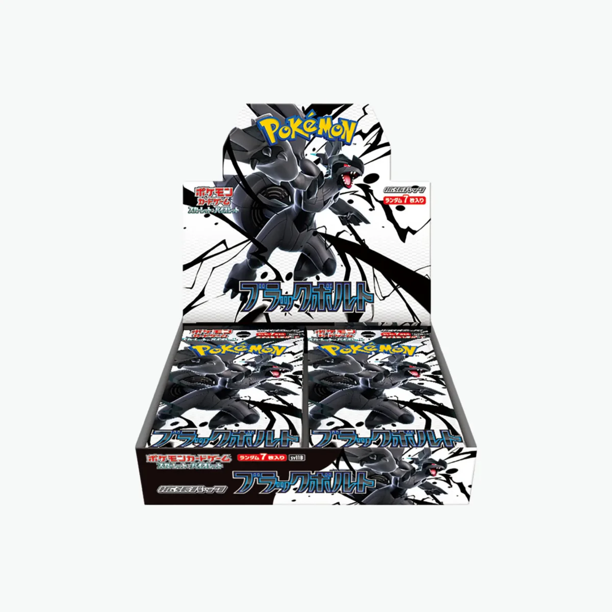 Display Black Bolt - SV11b - Japonais