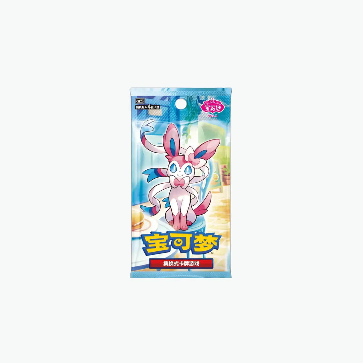 Display Gem Pack 2 - Chinois