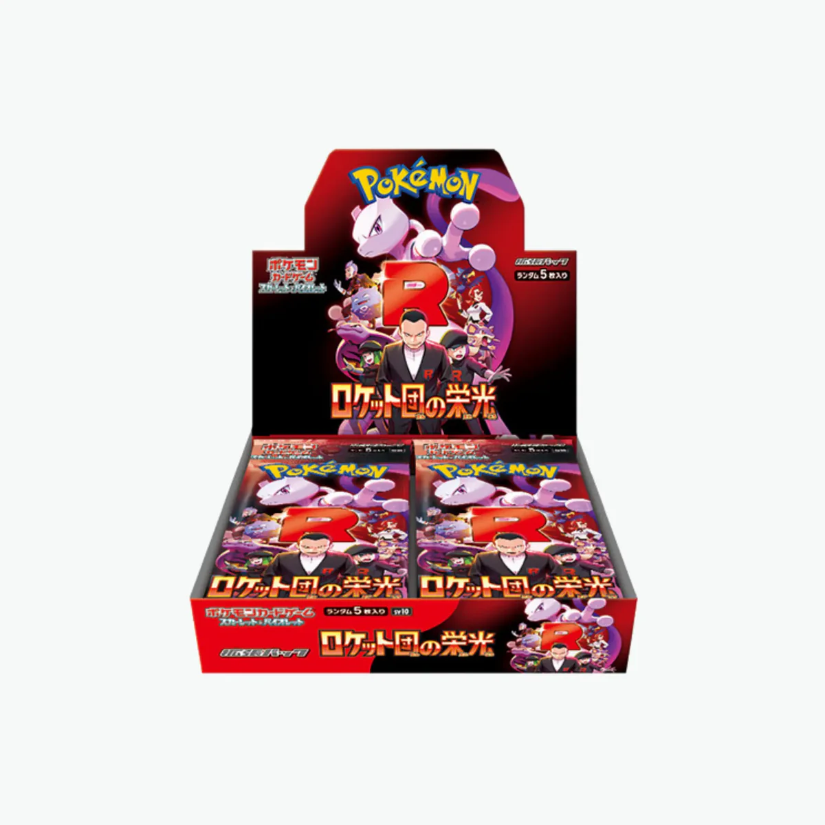 Display Glory of Team Rocket - SV10 - Japonais