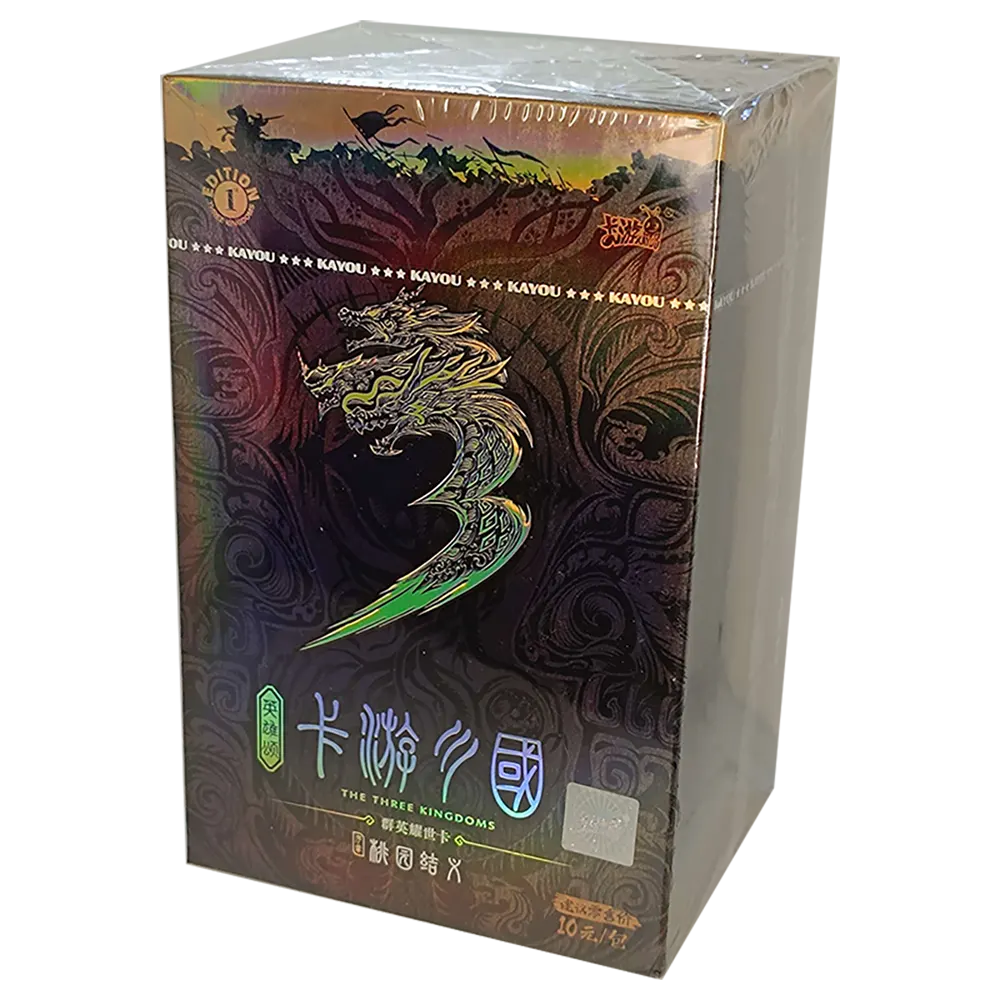 Display Les 3 Royaumes - Kayou - 10 Yuan série 1 - Chinois