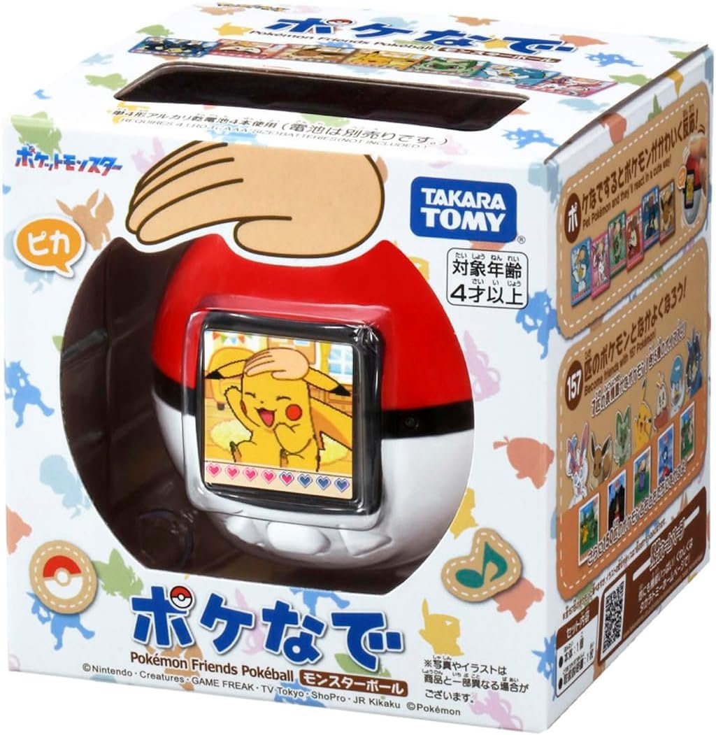 Takara Tomy - Pokénade Monster Ball - Japonais