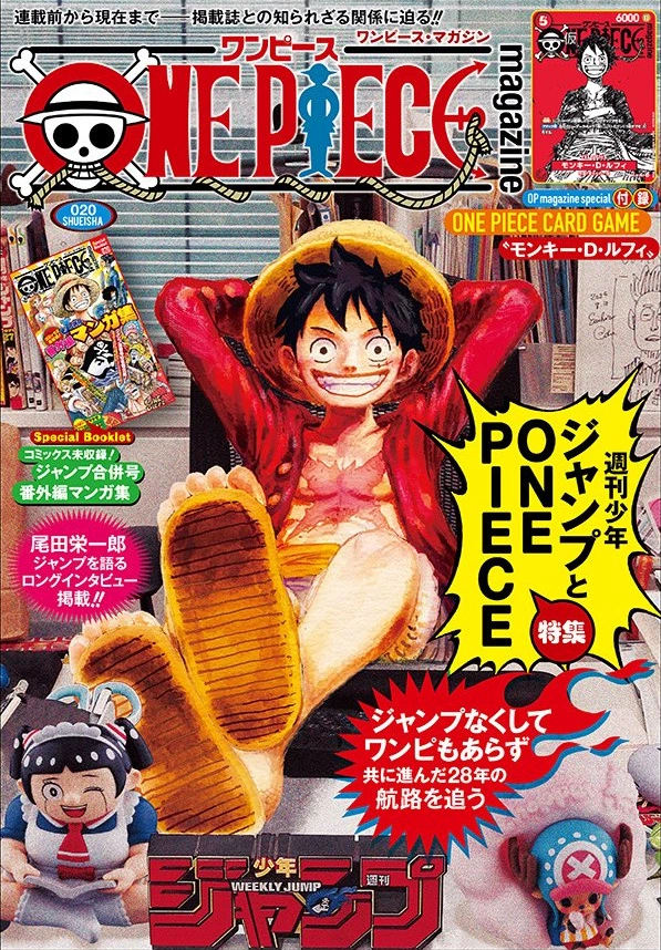 One Piece - Magazine Vol. 20